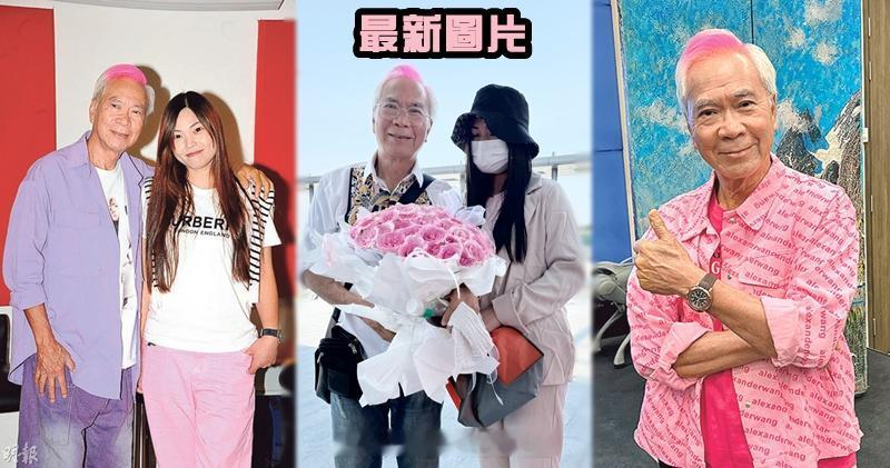明报：李龙基手持玫瑰花接未婚妻Chris出狱：唔使隔住玻璃见面李龙基未婚妻王青