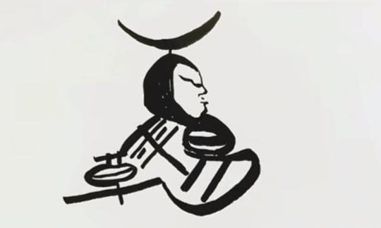 〔看图猜字〕图中画面真美丽；身中隐藏四个字；考验你的视力啊；是否有所下降