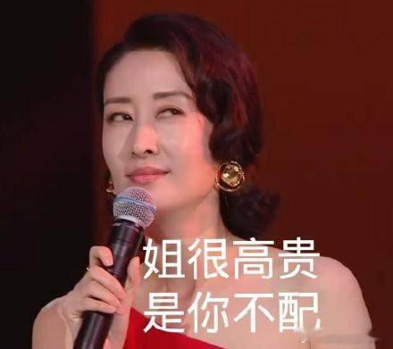12星座和前任的关系：白羊——互删，老死不相往来金牛——留着联系方式但从不说话双