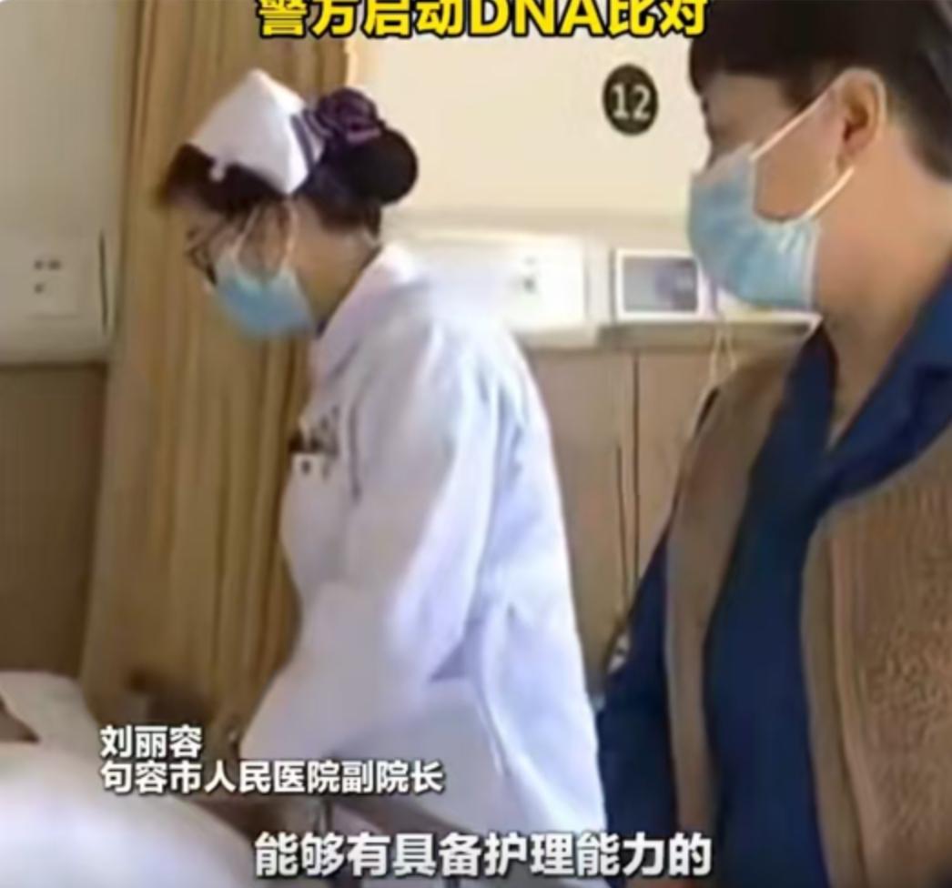 在江苏镇江句容市人民医院，有一张特殊的病床，神经内科11号床。这张床上躺着一个男