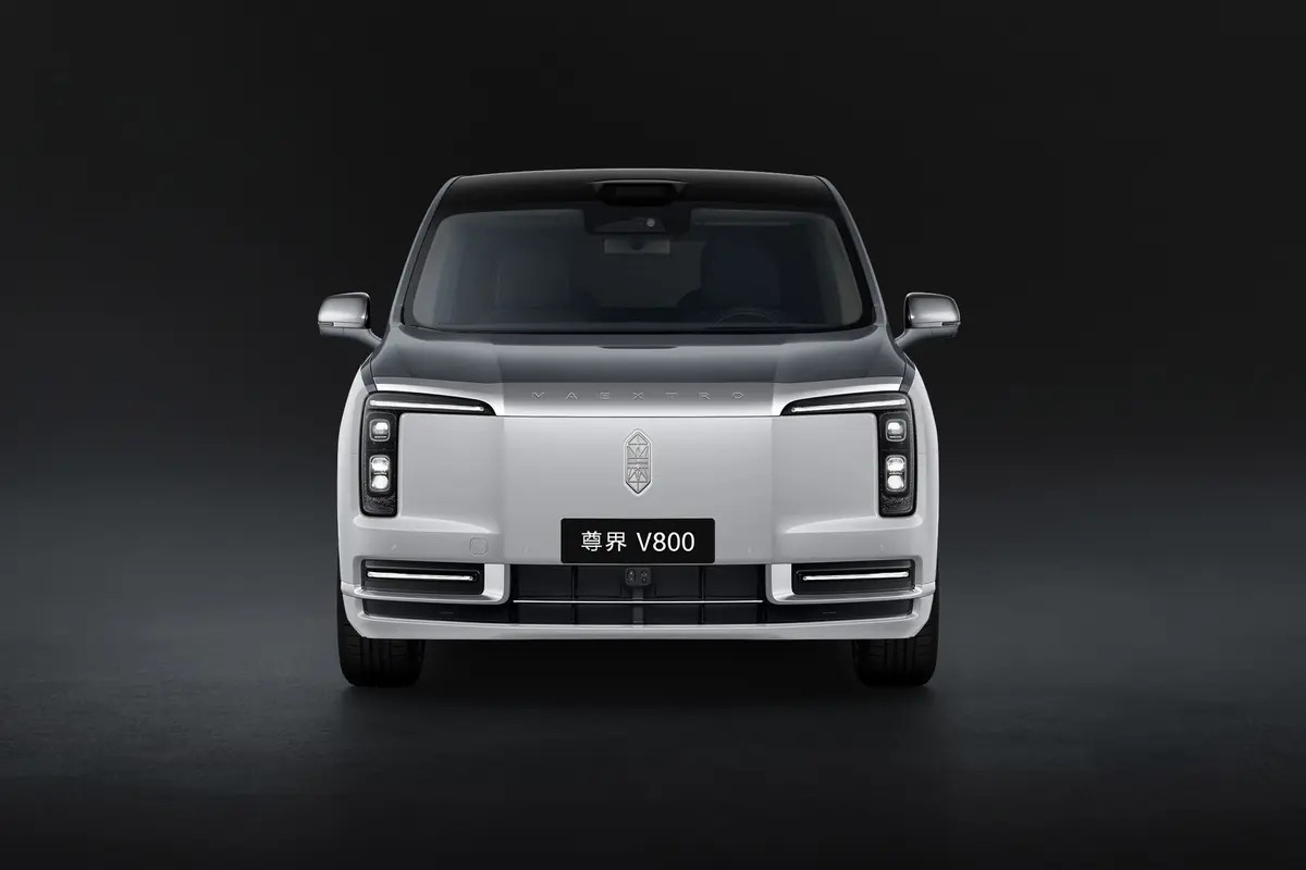 尊界V800​​​