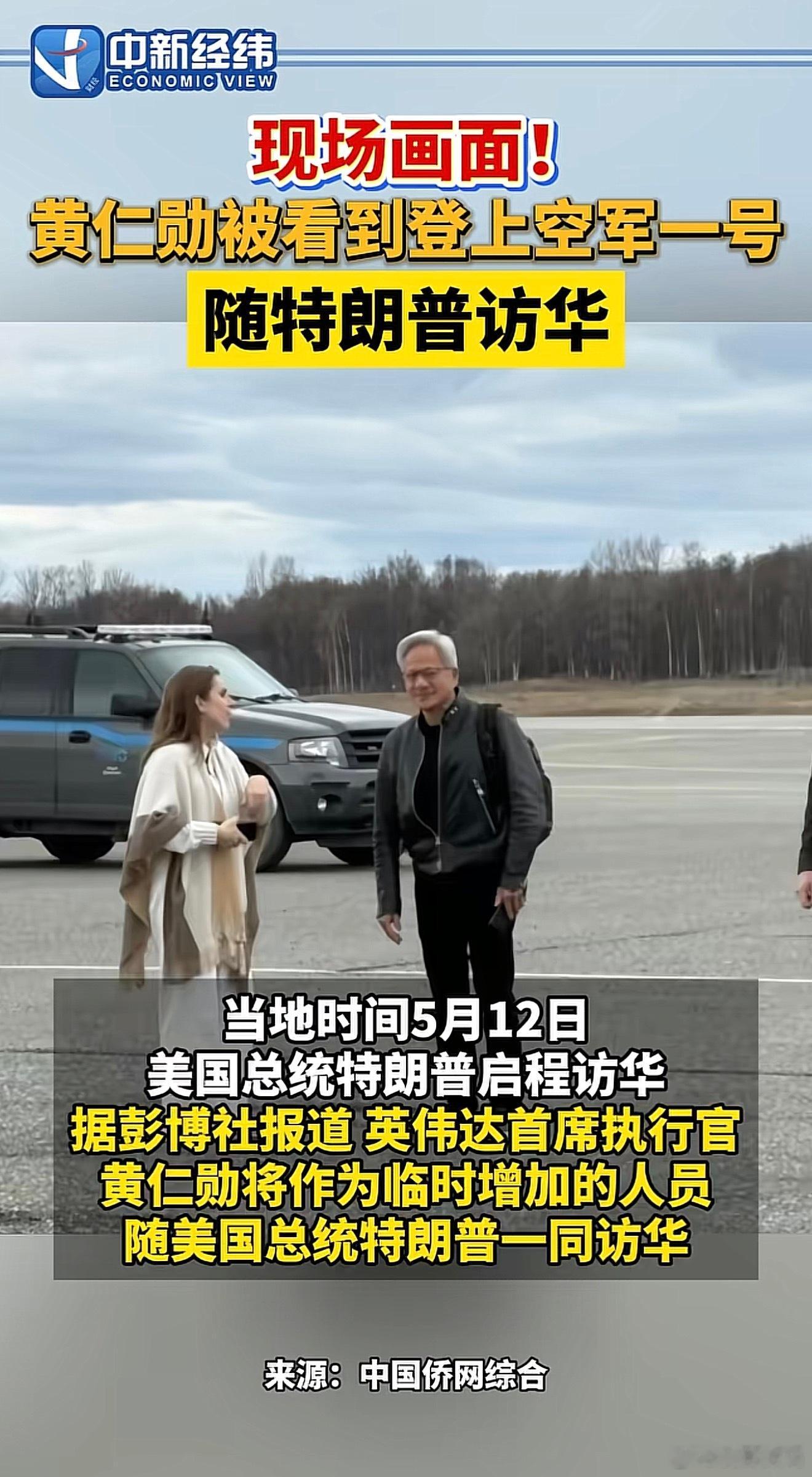 还有希望？