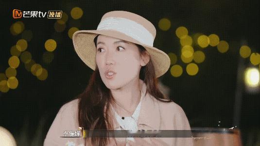 李施嬅在节目中透露说自己曾因为眼睛一年内接受了四次手术，但是身为未婚夫的车崇健却