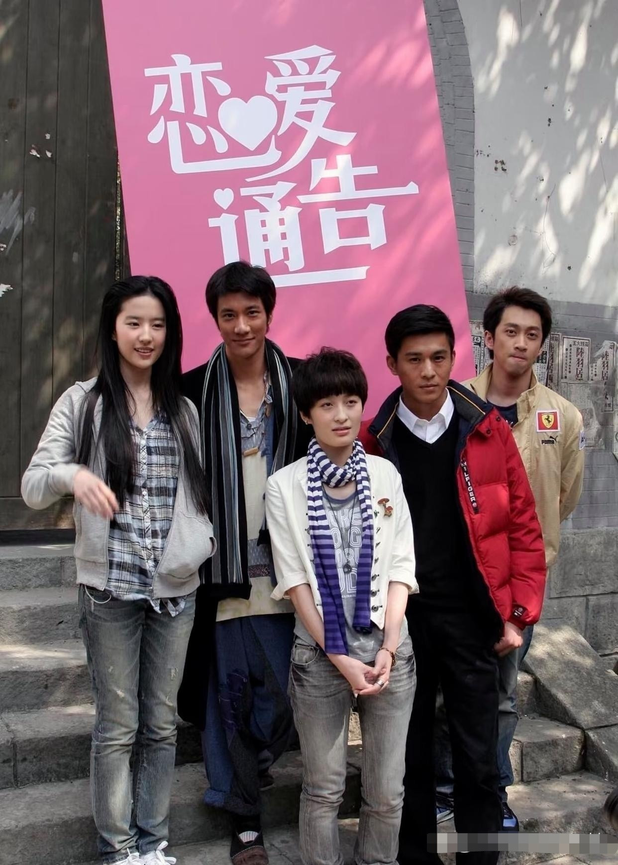还得是以前的照片真，无美颜无滤镜，活人感很强刘亦菲｜王力宏｜曾轶可｜乔振宇｜陈汉