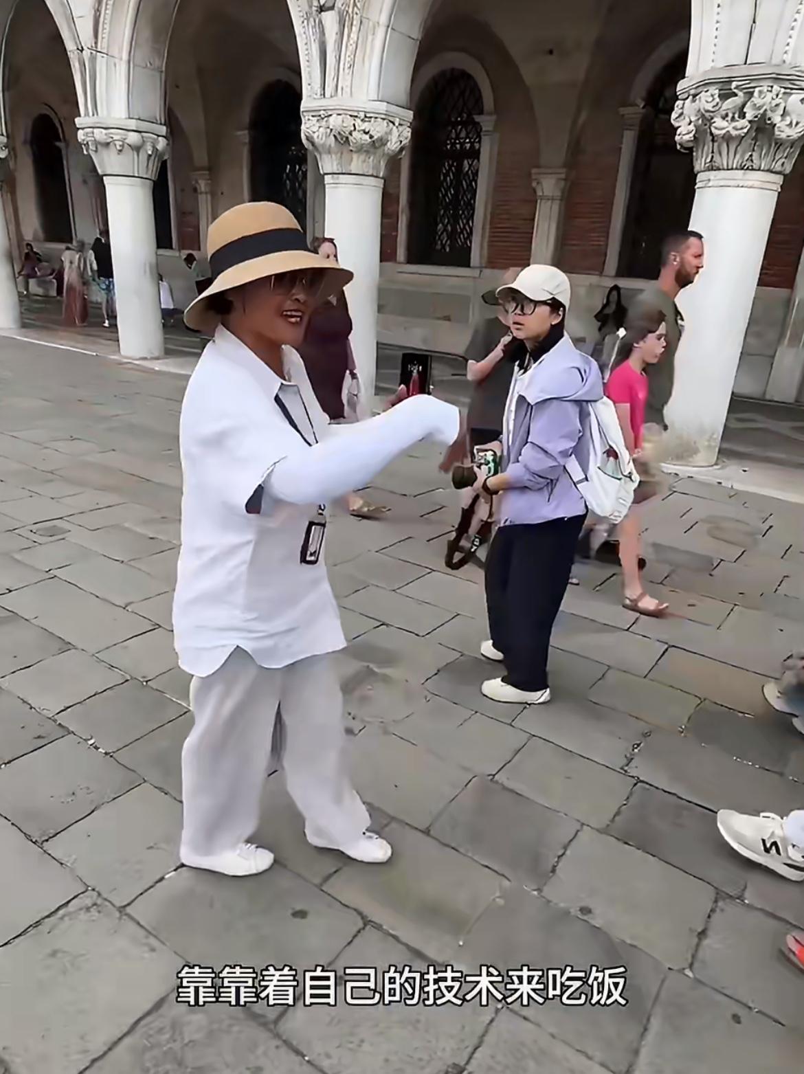 中国导游夸赞欧洲小偷盗之有道，靠手艺吃饭的，不会拿个刀片划包，而且手艺高超，而且