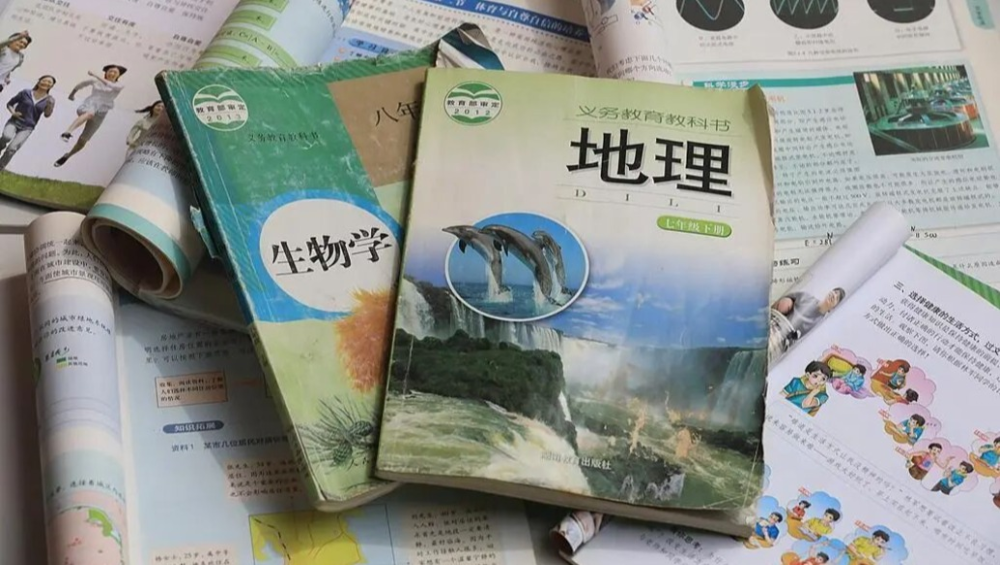 中考改革做减法, 不计入总分的为何多是生物和地理?