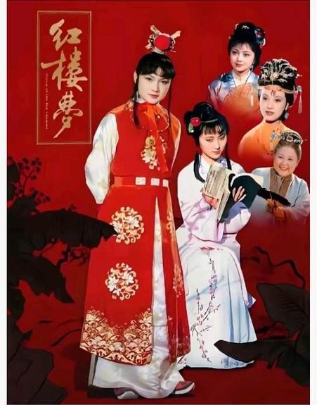 以前怎么也读不进去《红楼梦》，为什么非要从甄英莲走丢这段写起呢？现在才想通，这简