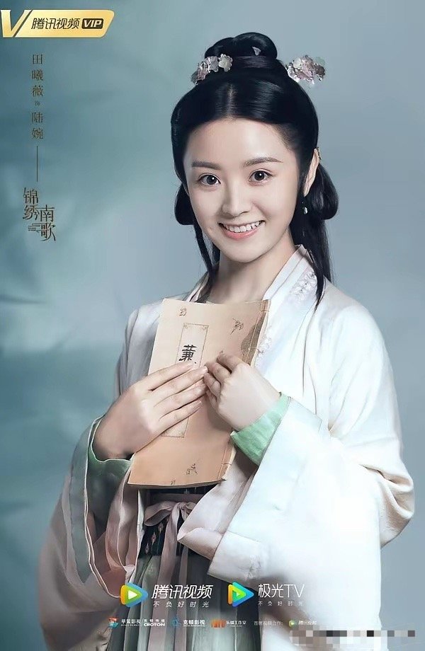 田曦薇主演的15部剧，造型同质化太严重了，离不开半永久铁刘海，没有刘海的造型两侧