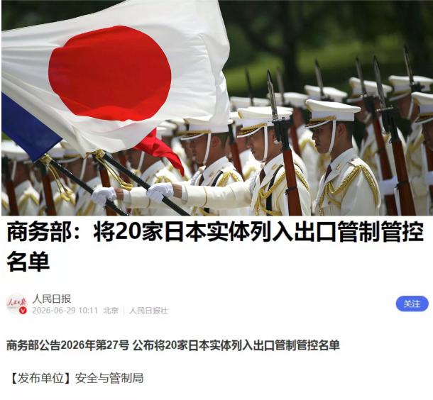 按美国那边知情人透出来的消息，日本政府的官员最近往美国跑的频率实在太高，来来回回