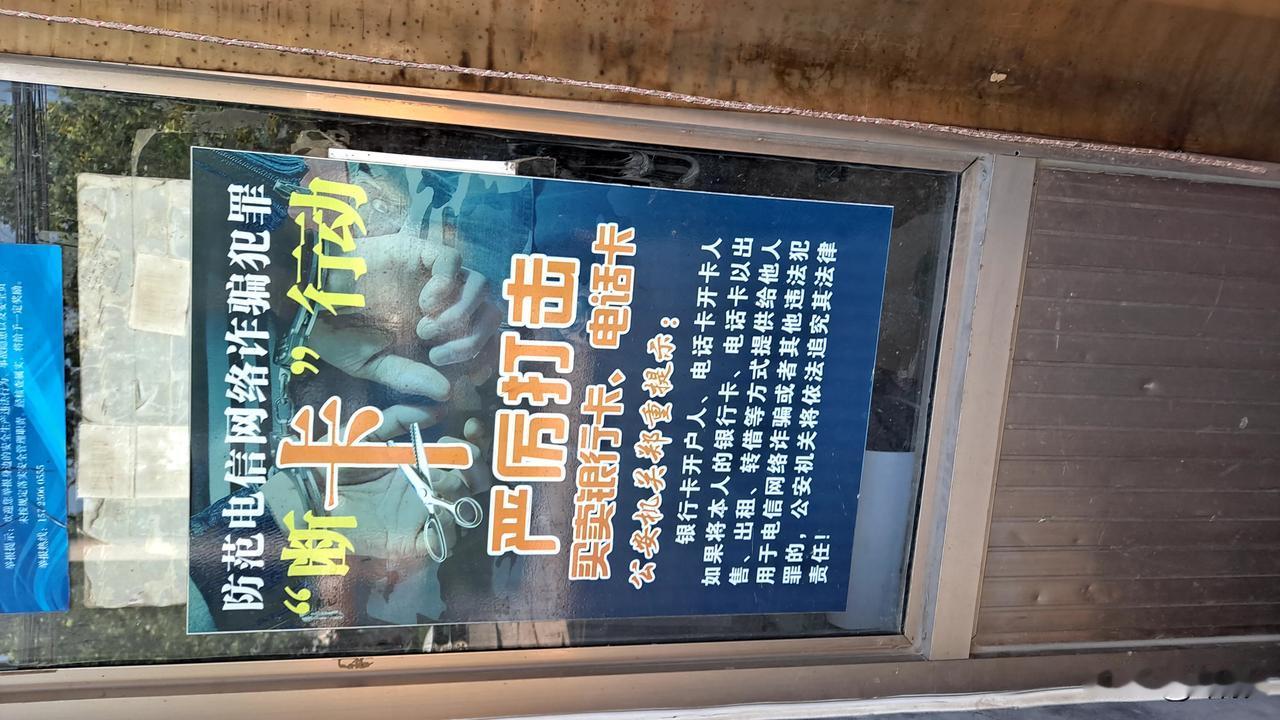 我惊讶的发现在现实生活中，有不少人对于陌生号码一律不接，座机打的不接，外地号码不