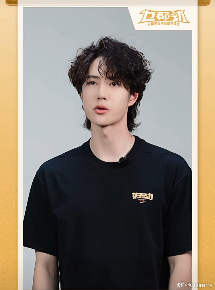 王一博王一博探索新境💚正能量艺人王一博和青年演员王一博一起为十五