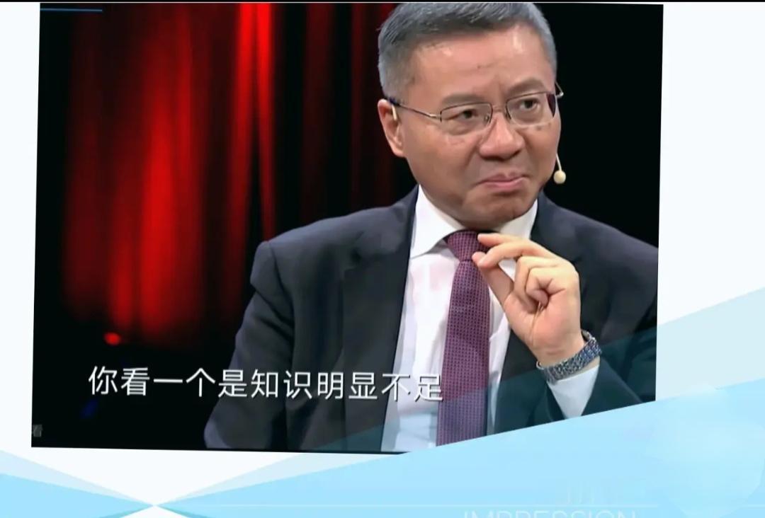 张维为教授最近去山东走了一趟，去的是山东曲阜尼山，时间是在4月10日。这一次主