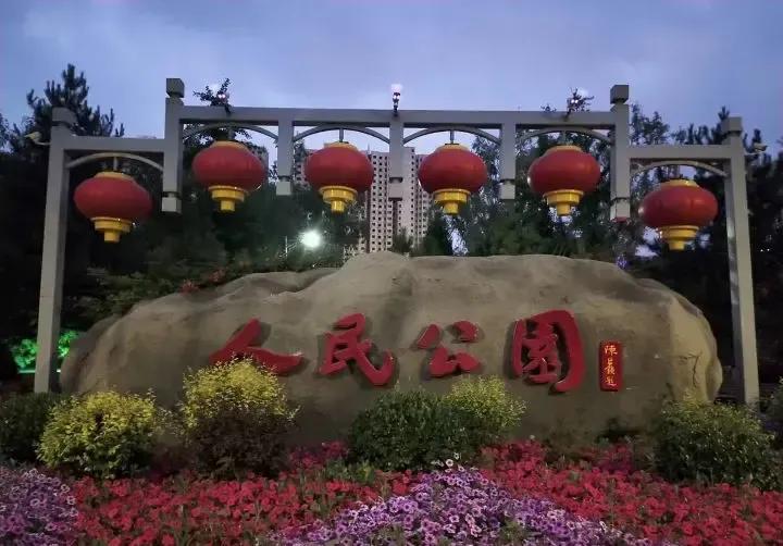 最近有人发现一个有意思的现象：西安作为陕西省会，市区居然找不到一条“人民路”，也