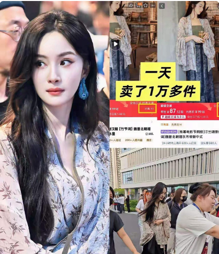 救命！一觉醒来汉服圈彻底炸了。全因为杨幂在电影节上穿了套汉服，直接让小众品牌老板