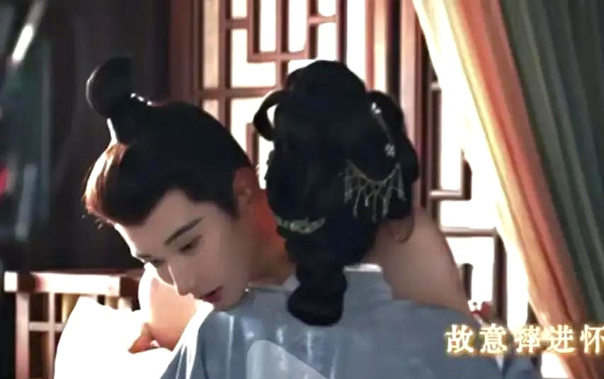 刘学义脱光上身往谭松韵怀里摔，眼珠子直勾勾盯着人家嘴唇，满脑子都是工业糖精的套路，结果谭松韵抄起被子