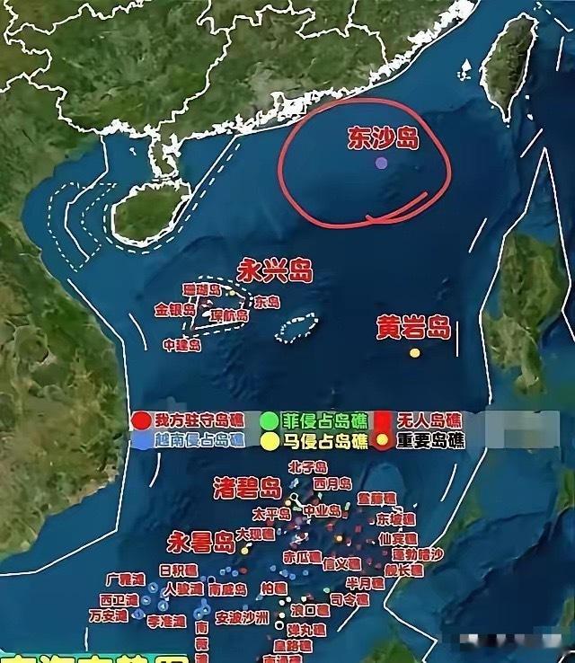 南海局势最近，传来2个消息。一个是坏消息，另一个也是坏消息。第一个坏消息是，别人