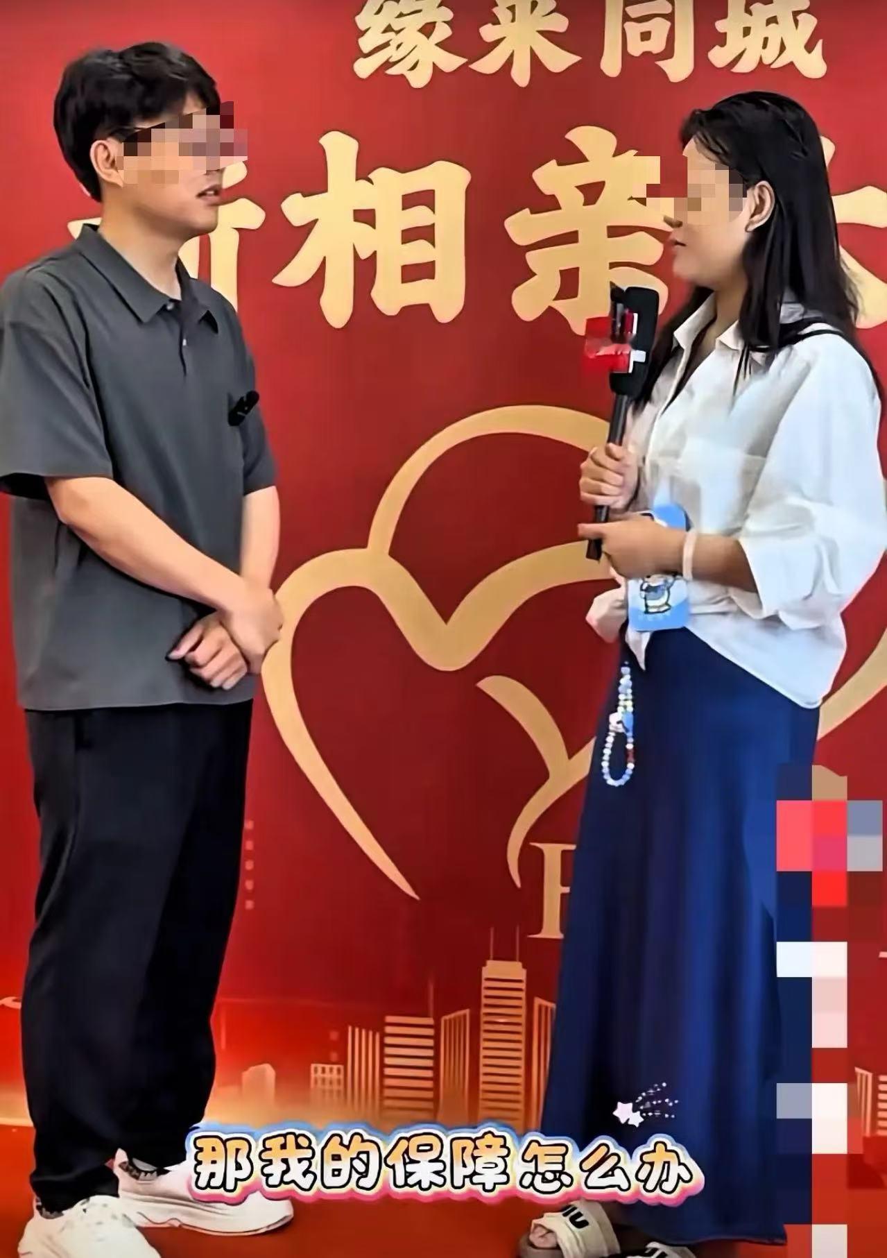 男女相亲，女生一上来就立规矩：“我不能接受婚前性行为，你能同意吗？”没想到男生反