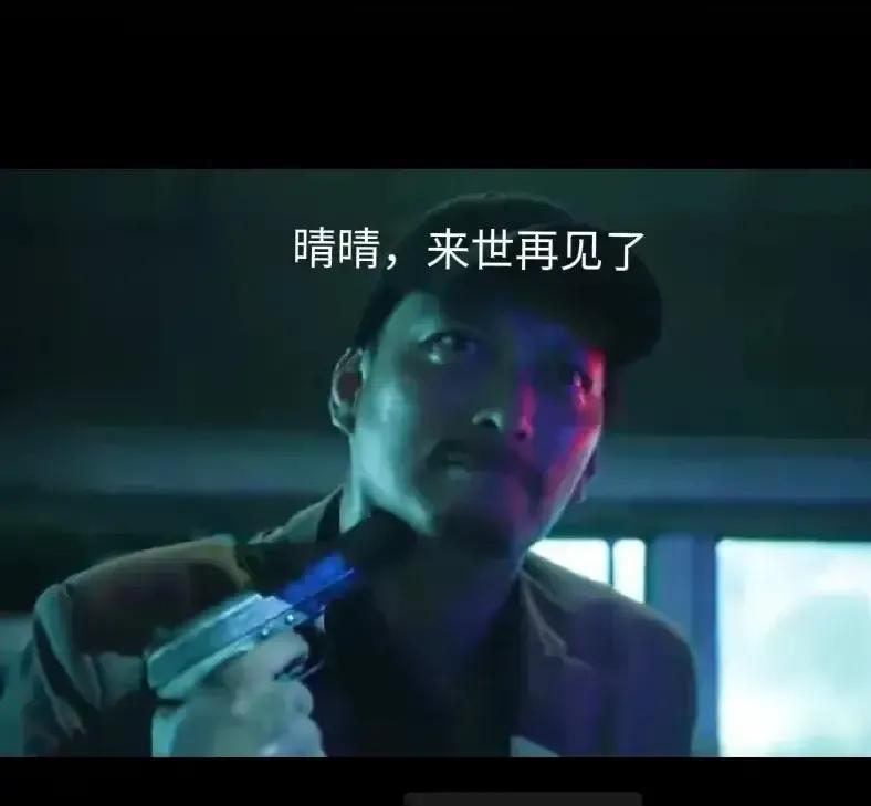 6.《扫毒风暴》。王林和三宝实在是悲情人物。他俩都是有亲情或爱情的牵绊。愿望其实