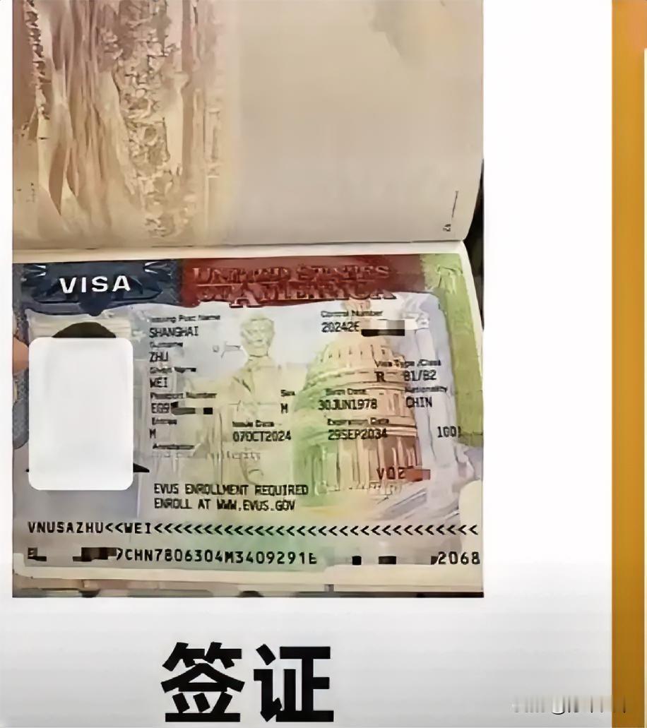 一份延期的通知，看得人后背发凉。驻印把短期签证免指纹政策延到2026年底，短短
