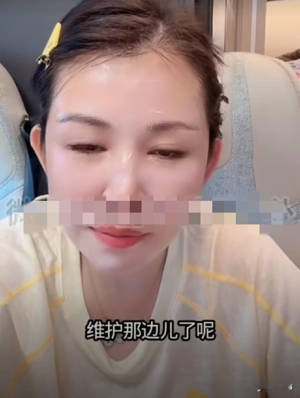 驴姐撂话必帮巴扎黑讨公道，不给钱就争夺ks账号！驴姐直播看
