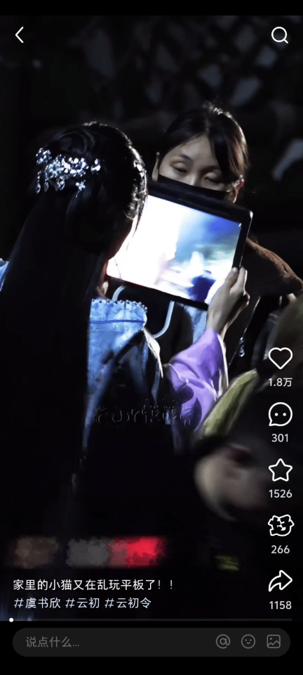 为什么拍出来会是这样？