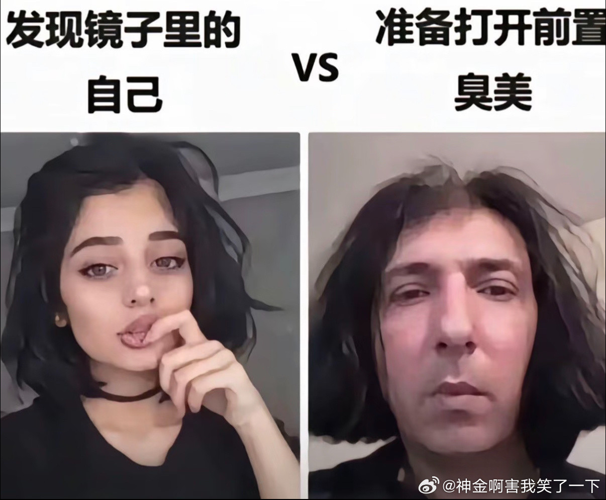5179打开前置这谁啊？！​​​