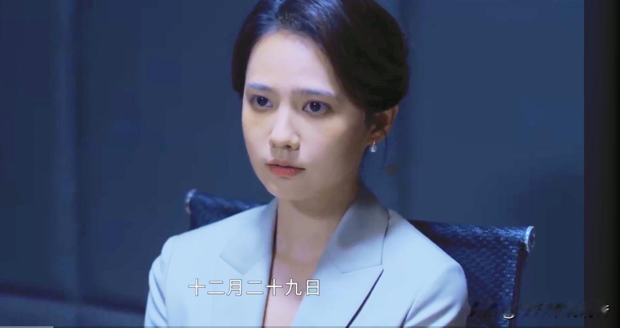 看了电视剧《黑夜告白》的最新剧情，终于知道乔素清（姜珮瑶饰）为什么那么恨徐萌（