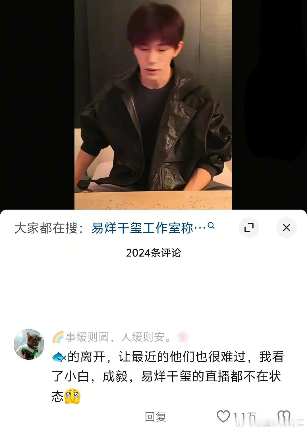 我真的觉得还有正常人吗​​​