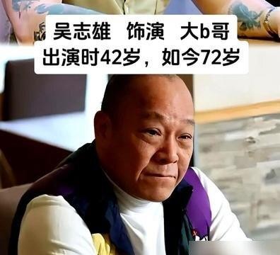 陈小春当年压根不是冲陈浩南去的，风火海那拨人凑进古惑仔剧组，靠的就是能跳能挨、价钱还低，谢天华朱永棠