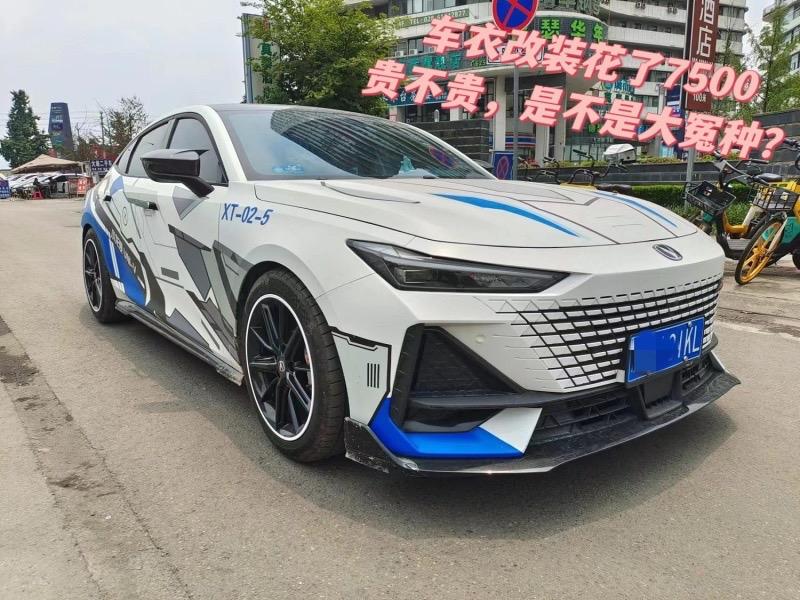】长安UNI-V2022款1.5T双离合运动版裸车价：11.30万