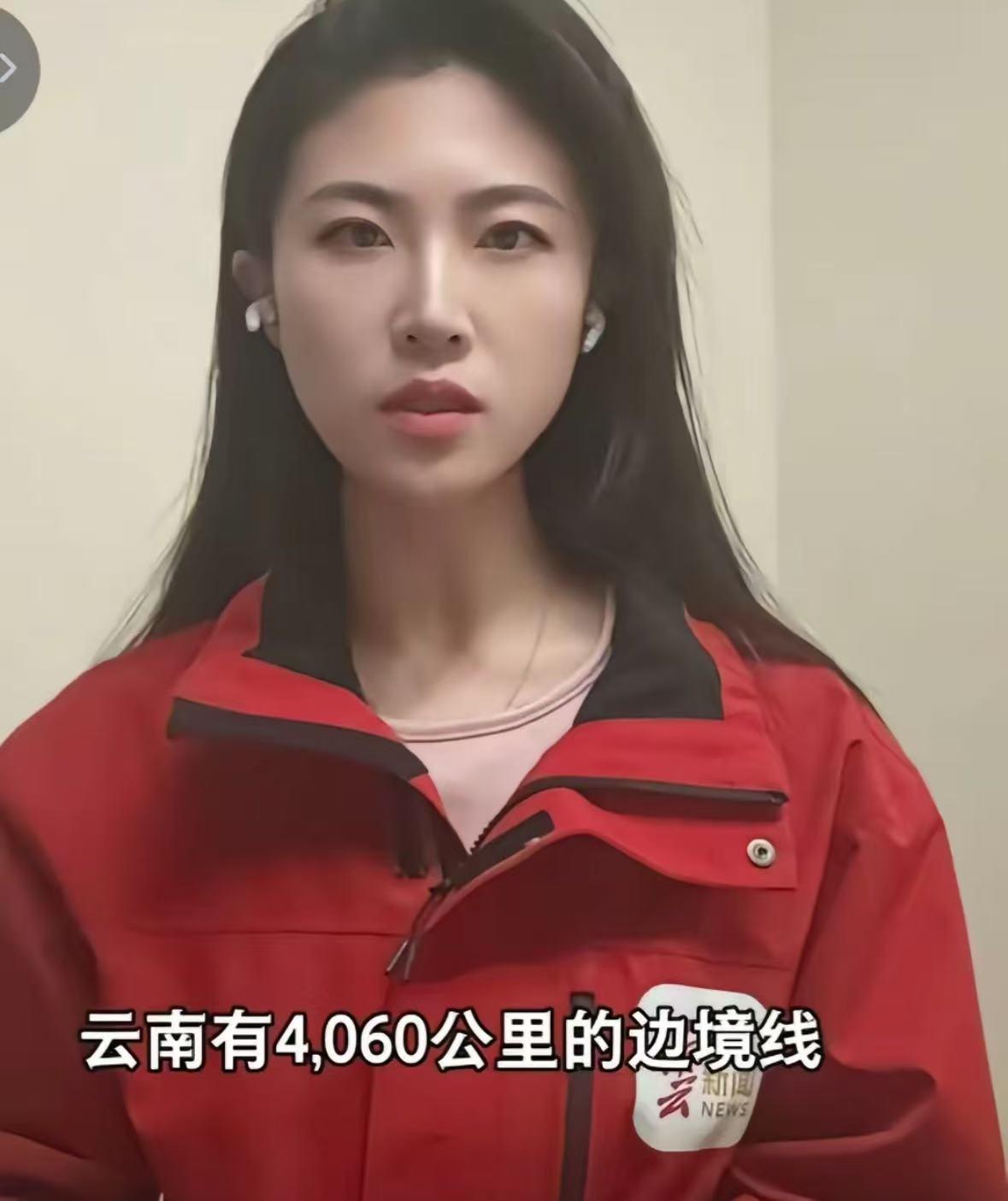 一觉醒来，云南的这个女孩感动了无数人。说出了多少缉毒警察家属的心声。云南有