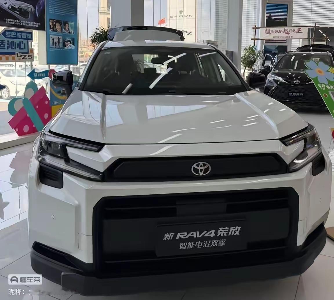 2026款2.0双擎豪华今天去谈了，不知这价行不！优惠18000+5000（油