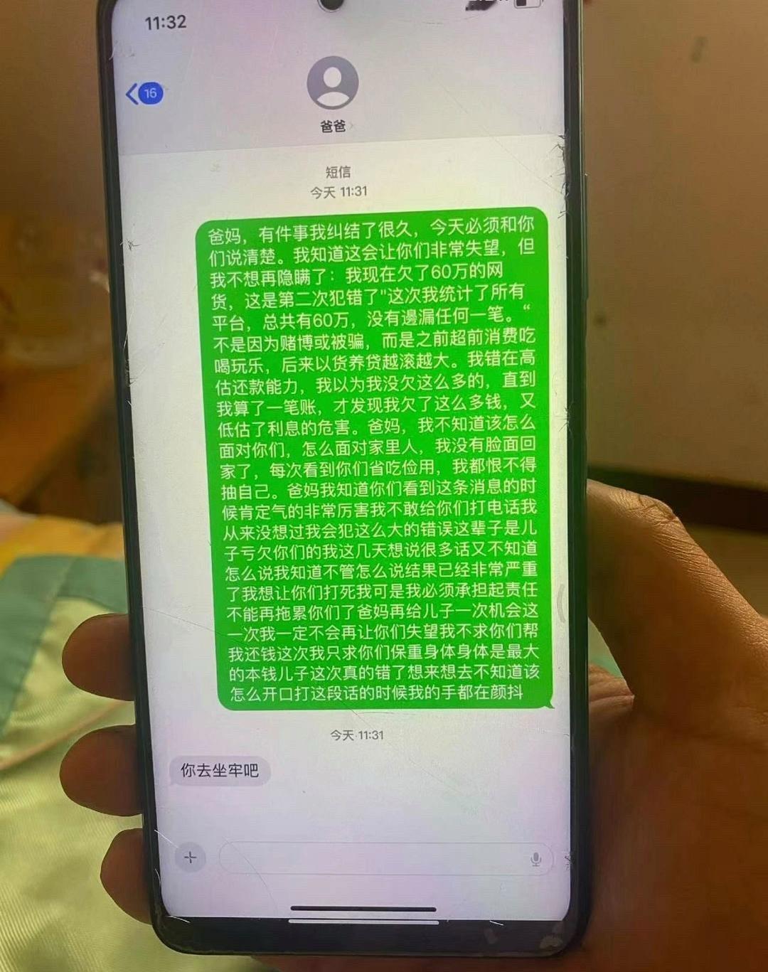 言简意骇这一块​​​