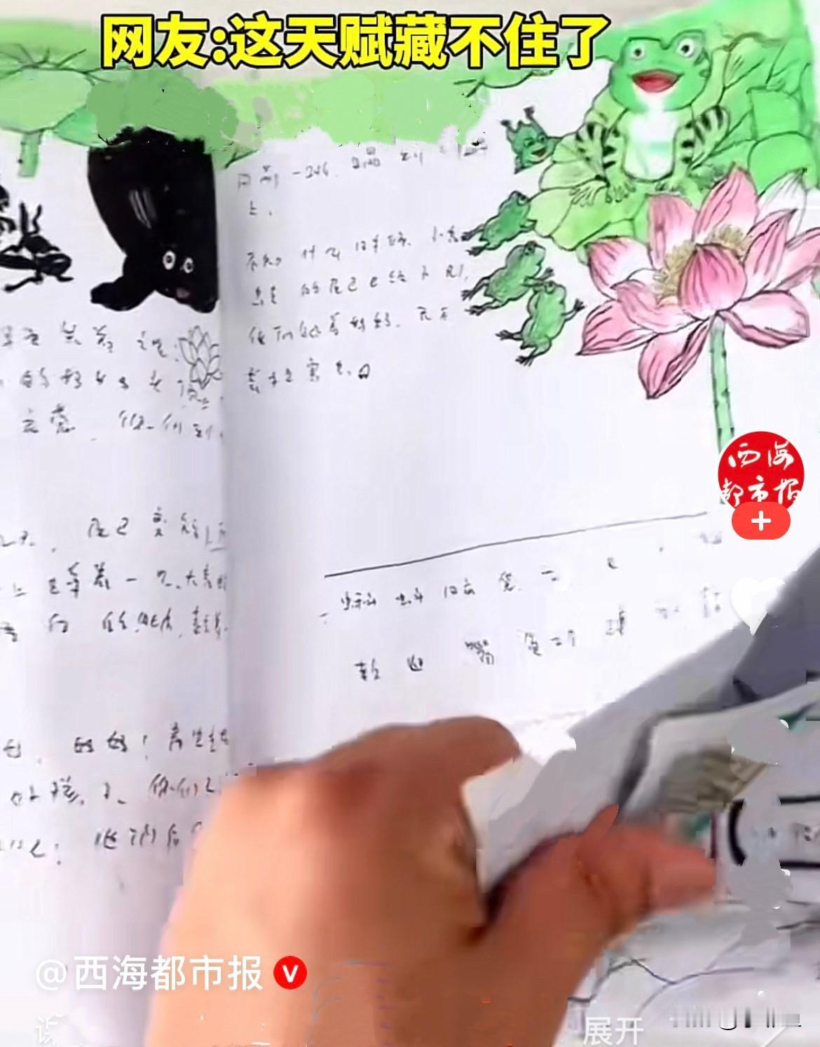 近日，河南一名二年级小男孩，上学路上书包里的水杯漏水，把崭新的整本语文课本全部泡