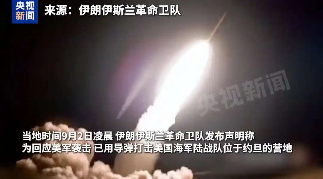 伊朗这一轮冲突，直接把全世界目光都拉到了中国身上。大家这才猛然醒悟，中国闷头打磨三十年的防空体系，这