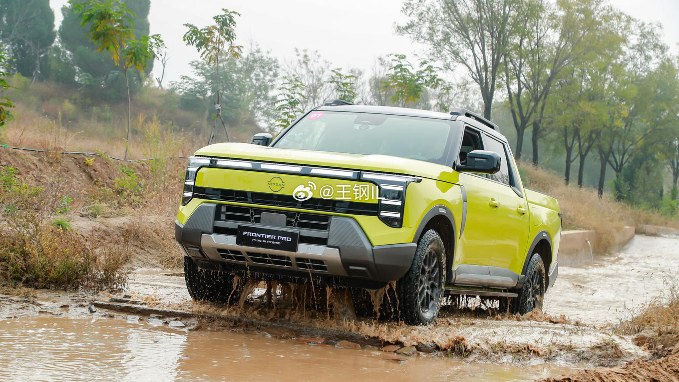 17.69万起预售的合资皮卡，藏着大厂的野路子——汽油/柴油/PH