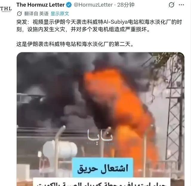 最近大家突然发现，那个曾经叫嚣不停的以色列，没有怎么叫了，一下子变得安静了！为什