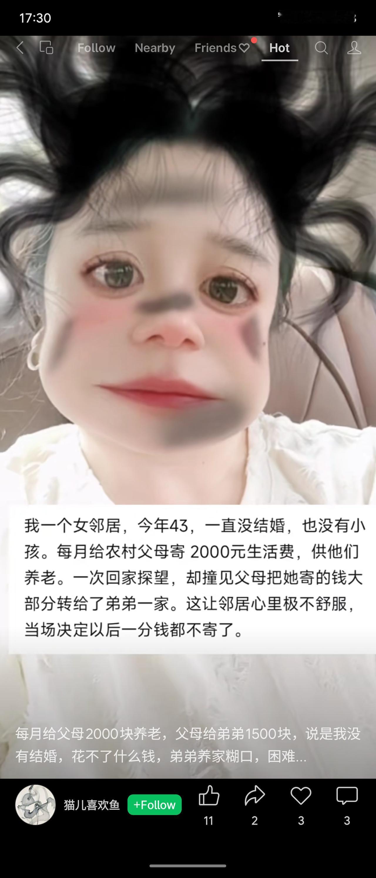 43岁未婚女子每月给父母2000元养老，回家却发现父母将大部分钱转给了弟弟，理由