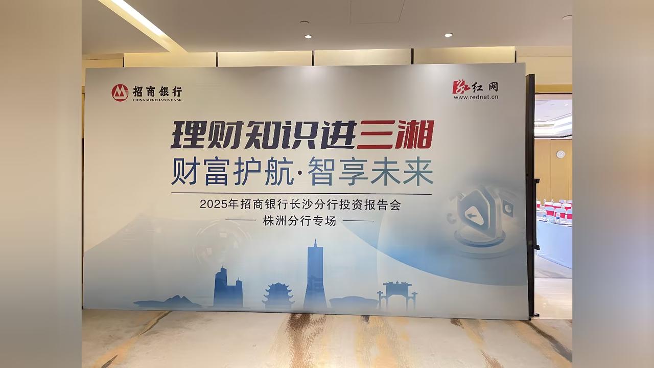 不同资金量级理财思路参考：1、5万内：活期+货币基金，用作应急备用金2
