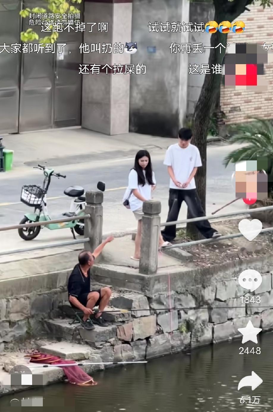 “钓鱼佬”的逆鳞千万触碰不得，特别是那些已经开始拿养老金的“钓鱼佬”！下面这个例