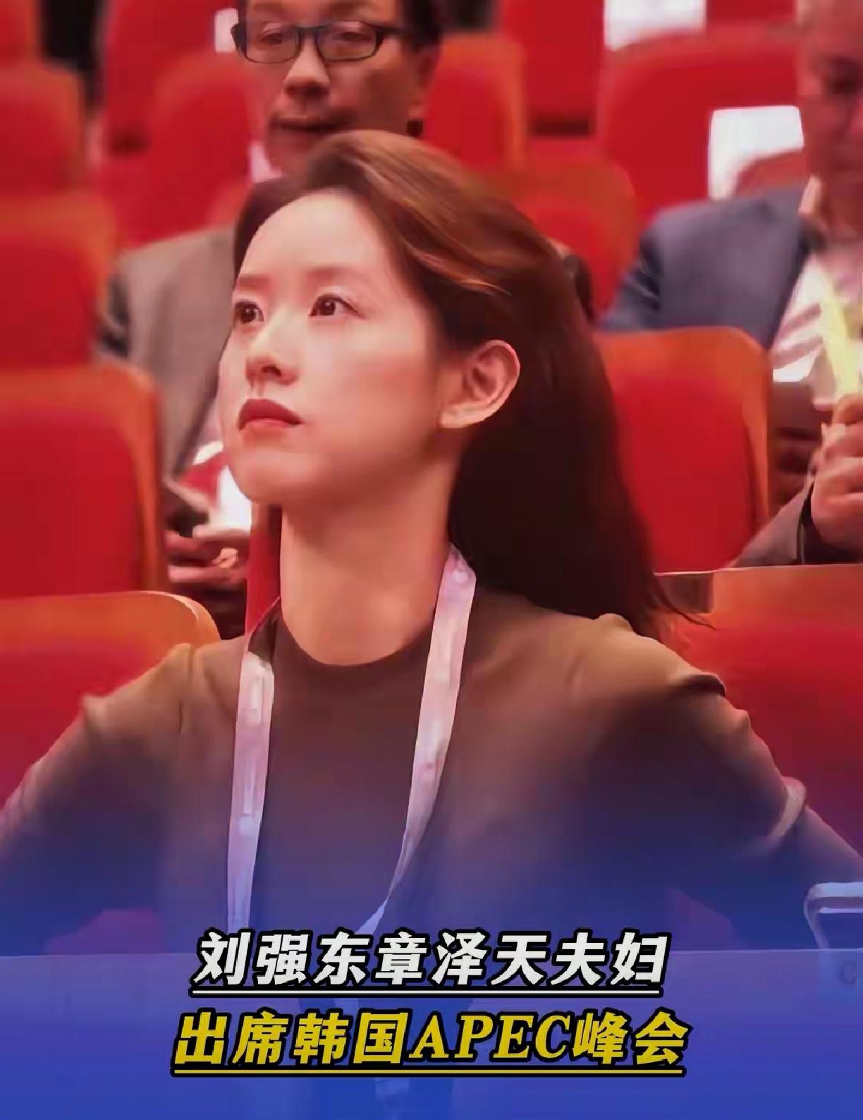 别把章泽天吹成“狼性教科书”，那只是你买不起的彩票最近，网上出现多篇夸章泽