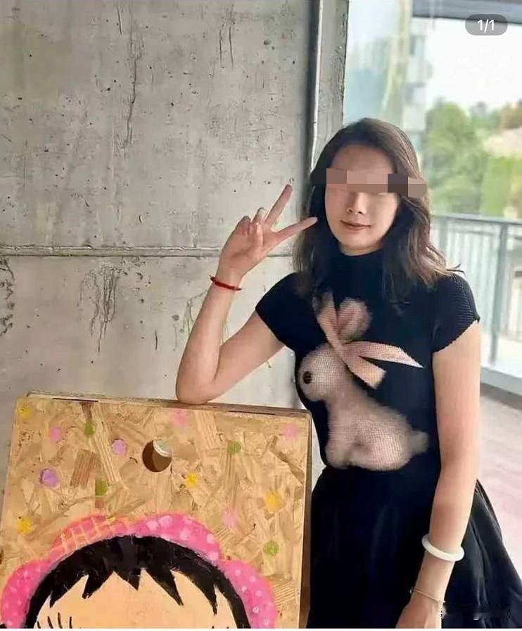 起初你是不是又看错了呢看山是山看水是水看山不是山看水不是水看山还是山