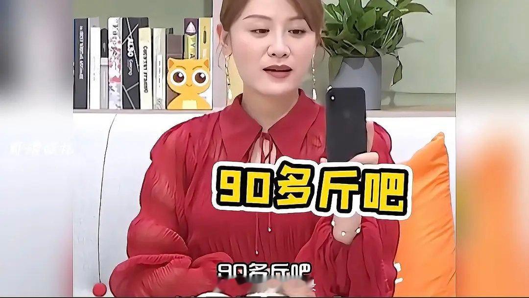 叶一茜因为嫌森碟90斤胖上节目嘲讽她，，，她已经被淹入味了