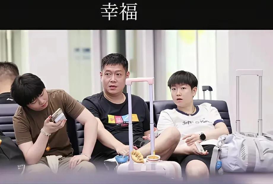 暑假到了，邱贻可领着莎莎和小曼姐去旅游。顺便到美国打一个大满贯赛，师徒三个这满