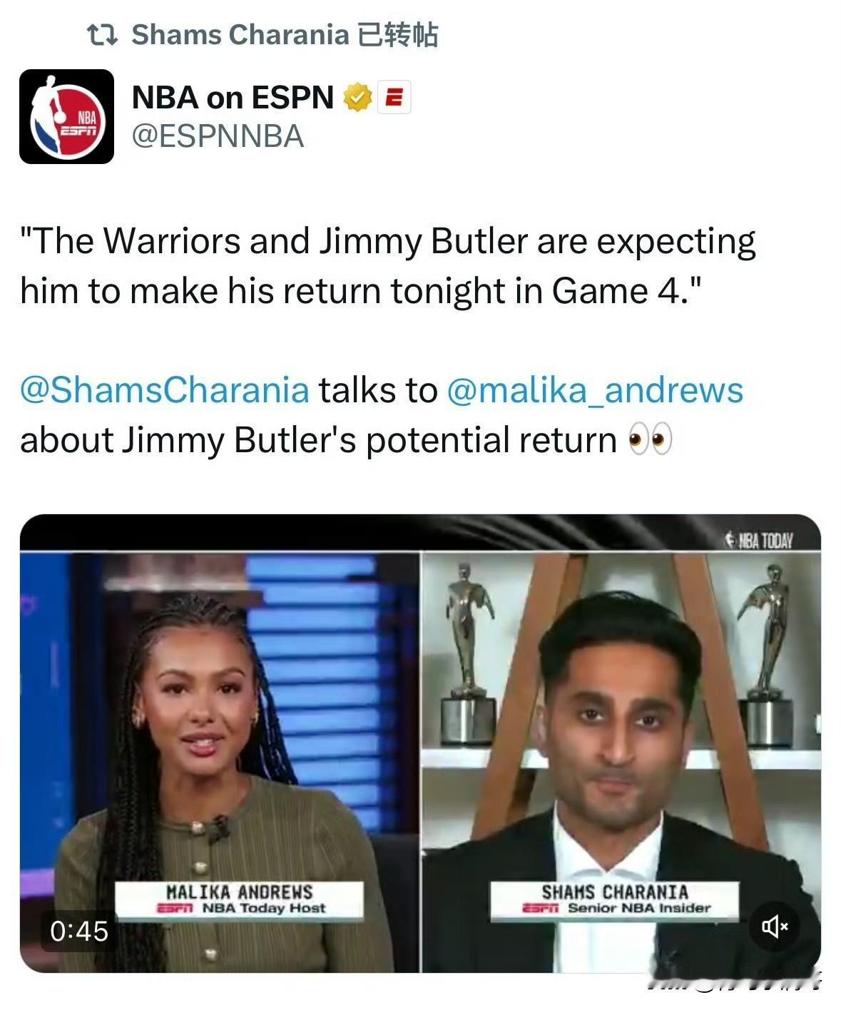 Shams：巴特勒预计会在G4复出战火箭！！！根据记者Shams最新消息透露