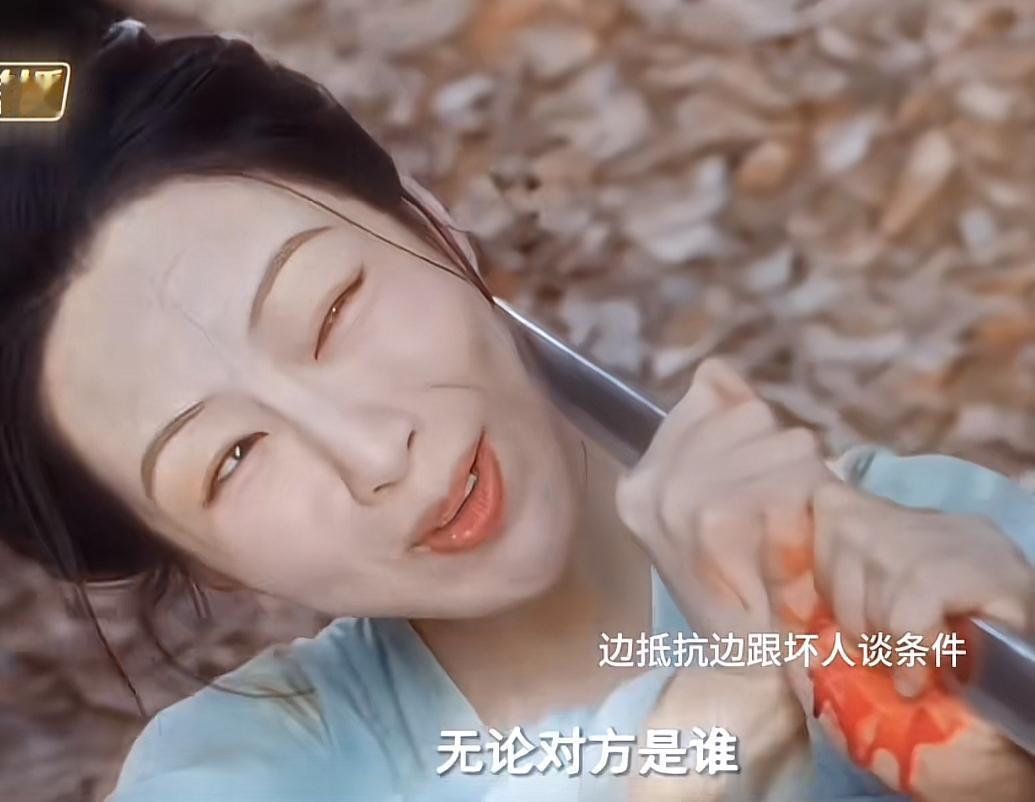 同样是30几岁演古偶杨紫真被李一桐给比下去了不是说杨紫演技不好而是杨紫的