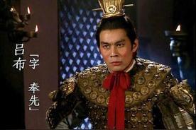 曹操诛杀吕布后，赤兔马和貂蝉归了关羽，吕布之女又是如何安排？曹操杀吕布那天，