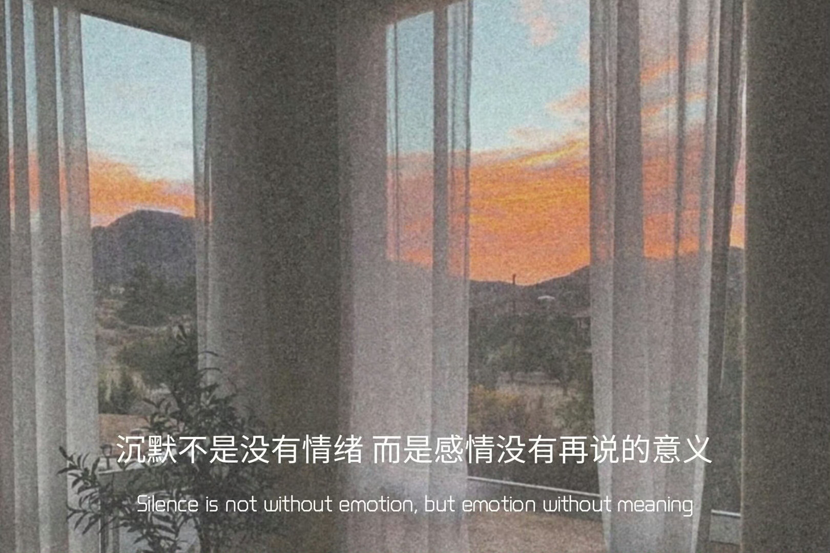 当今社会夫妻之间最无奈的事就是想过日子的娘们嫁给了一个不靠谱的爷们想过日子的爷