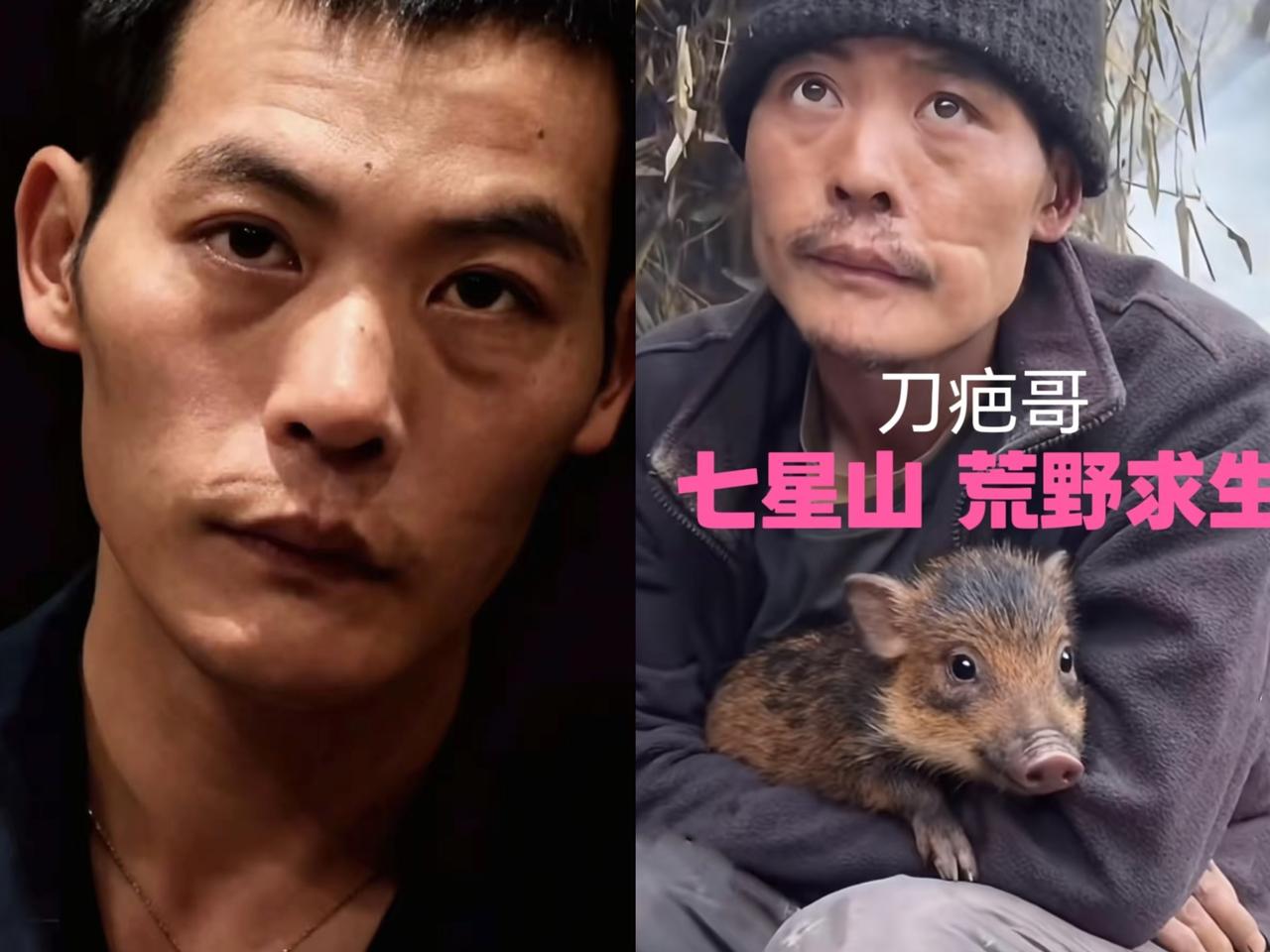 刀疤哥背着蛇皮袋来荒野求生，谁也没想到这汉子背后藏着故事。老板给他报的名，他全