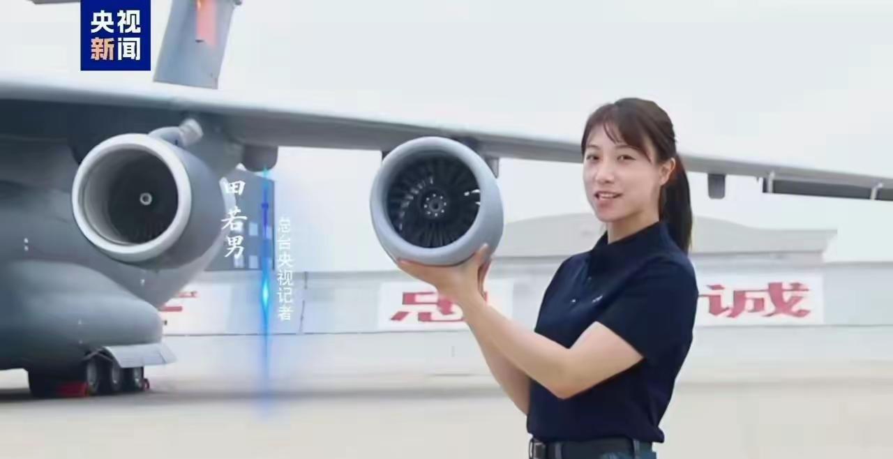 这托举，够有力量！